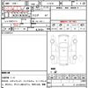 nissan figaro 1991 quick_quick_E-FK10_001517 image 7