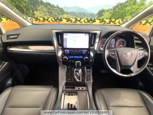 toyota alphard 2017 -TOYOTA--Alphard DBA-AGH30W--AGH30-0166427---TOYOTA--Alphard DBA-AGH30W--AGH30-0166427- image 2