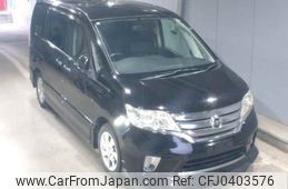 nissan serena 2011 -NISSAN--Serena FC26--025977---NISSAN--Serena FC26--025977-