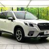 subaru forester 2023 CFJ1761411 image 16