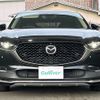 mazda cx-3 2020 -MAZDA--CX-30 3DA-DM8P--DM8P-109451---MAZDA--CX-30 3DA-DM8P--DM8P-109451- image 6