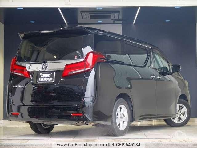 toyota alphard 2020 quick_quick_3BA-AGH30W_AGH30W-0357299 image 2