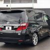 toyota alphard 2012 -TOYOTA--Alphard DAA-ATH20W--ATH20-8015873---TOYOTA--Alphard DAA-ATH20W--ATH20-8015873- image 7