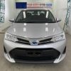 toyota corolla-axio 2019 YAMAKATSU_NKE165-7221419 image 5