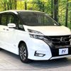 nissan serena 2018 CFJ1538488 image 17