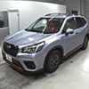 subaru forester 2019 -SUBARU 【広島 333め3883】--Forester SK9-024272---SUBARU 【広島 333め3883】--Forester SK9-024272- image 5