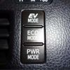toyota voxy 2014 -TOYOTA--Voxy DAA-ZWR80G--ZWR80G-0029536---TOYOTA--Voxy DAA-ZWR80G--ZWR80G-0029536- image 16
