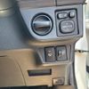 toyota corolla-axio 2014 -TOYOTA--Corolla Axio NKE165--7065937---TOYOTA--Corolla Axio NKE165--7065937- image 8