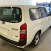 toyota succeed 2020 YAMAKATSU_NHP160-0015900 image 2