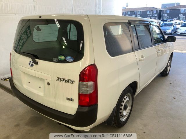 toyota succeed 2020 YAMAKATSU_NHP160-0015900 image 2