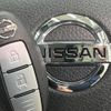 nissan x-trail 2015 -NISSAN--X-Trail DAA-HNT32--HNT32-110187---NISSAN--X-Trail DAA-HNT32--HNT32-110187- image 8