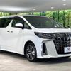 toyota alphard 2023 quick_quick_AGH30W_AGH30-0450080 image 17