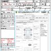 honda stepwagon 2013 CFJ1598468 image 21