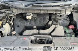 nissan elgrand 2013 NIKYO_KC55264