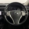 nissan x-trail 2017 CFJ1754222 image 16