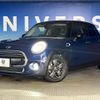 mini mini-others 2017 quick_quick_XT15_WMWXT320602F05632 image 14