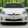 toyota prius 2010 CFJ1598394 image 14