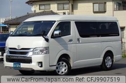 toyota hiace-wagon 2020 -TOYOTA--Hiace Wagon TRH219W--0035144---TOYOTA--Hiace Wagon TRH219W--0035144-