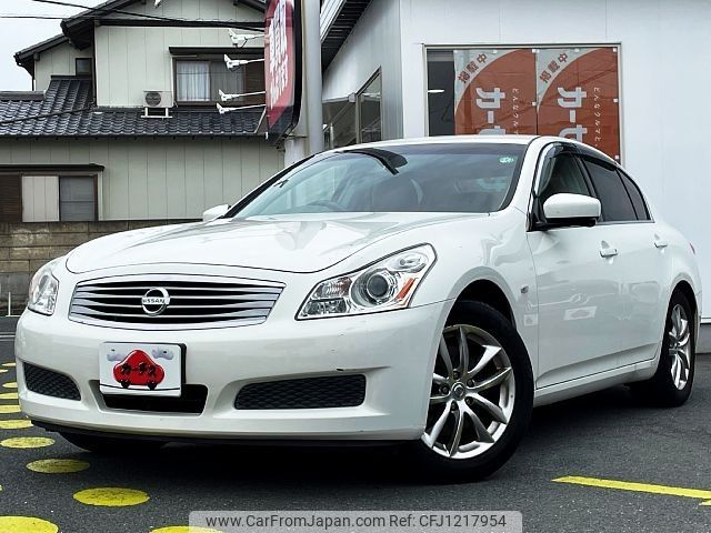 nissan skyline 2009 -NISSAN--Skyline DBA-V36--V36-303175---NISSAN--Skyline DBA-V36--V36-303175- image 1