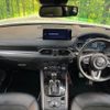 mazda cx-5 2022 CFJ1760457 image 2