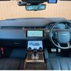 land-rover range-rover 2020 -ROVER--Range Rover 5BA-LZ2XA--SALZA2AX7LH081394---ROVER--Range Rover 5BA-LZ2XA--SALZA2AX7LH081394- image 16