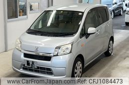 daihatsu move 2014 -DAIHATSU--Move LA100S-1065391---DAIHATSU--Move LA100S-1065391-