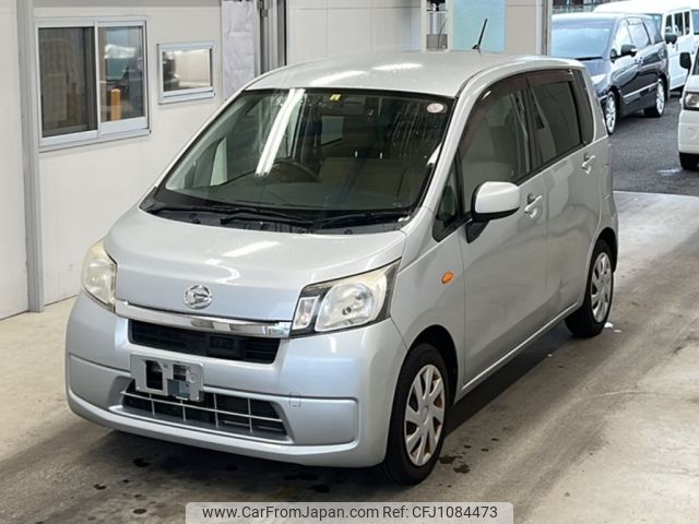 daihatsu move 2014 -DAIHATSU--Move LA100S-1065391---DAIHATSU--Move LA100S-1065391- image 1