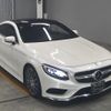 mercedes-benz s-class 2017 -MERCEDES-BENZ--Benz S Class WDD2173641A023721---MERCEDES-BENZ--Benz S Class WDD2173641A023721- image 1