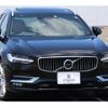 volvo v90 2017 quick_quick_PB420A_YV1PWA2MCH1015608 image 14