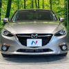 mazda axela 2014 CFJ1658281 image 14