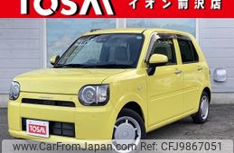 daihatsu mira-tocot 2019 -DAIHATSU--Mira Tocot DBA-LA560S--LA560S-0004645---DAIHATSU--Mira Tocot DBA-LA560S--LA560S-0004645-