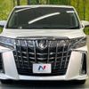 toyota alphard 2018 CFJ1741944 image 15