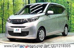 mitsubishi ek-wagon 2022 quick_quick_B33W_B33W-0203833