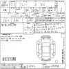 suzuki jimny 2025 -SUZUKI 【堺 580マ6706】--Jimny JB64W-393508---SUZUKI 【堺 580マ6706】--Jimny JB64W-393508- image 3