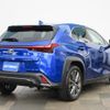 lexus ux 2023 -LEXUS--Lexus UX 6AA-MZAH10--MZAH10-2171124---LEXUS--Lexus UX 6AA-MZAH10--MZAH10-2171124- image 3