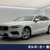 volvo v60 2020 quick_quick_ZB420_YV1ZW10MDL2396611 image 1