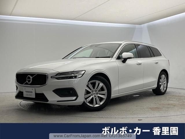 volvo v60 2020 quick_quick_ZB420_YV1ZW10MDL2396611 image 1