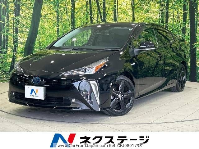 toyota prius 2019 -TOYOTA--Prius DAA-ZVW51--ZVW51-8065334---TOYOTA--Prius DAA-ZVW51--ZVW51-8065334- image 1