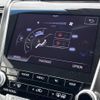 toyota crown 2020 -TOYOTA--Crown 6AA-AZSH20--AZSH20-1060651---TOYOTA--Crown 6AA-AZSH20--AZSH20-1060651- image 12