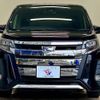 toyota noah 2018 -TOYOTA--Noah DBA-ZRR80W--ZRR80-0473900---TOYOTA--Noah DBA-ZRR80W--ZRR80-0473900- image 12