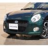 daihatsu copen 2021 CFJ1703493 image 21