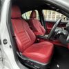 lexus is 2021 CFJ1795542 image 21