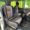 nissan serena 2015 -NISSAN--Serena DAA-HFC26--HFC26-278718---NISSAN--Serena DAA-HFC26--HFC26-278718- image 11