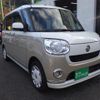 daihatsu move-canbus 2019 quick_quick_LA800S_LA800S-0152819 image 6