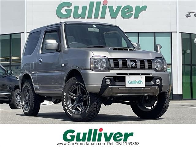 suzuki jimny 2016 -SUZUKI--Jimny ABA-JB23W--JB23W-750324---SUZUKI--Jimny ABA-JB23W--JB23W-750324- image 1