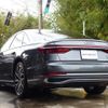 audi a8 2022 CFJ1882659 image 12