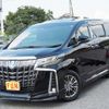 toyota alphard 2021 -TOYOTA--Alphard 6AA-AYH30W--AYH30-0137350---TOYOTA--Alphard 6AA-AYH30W--AYH30-0137350- image 4