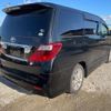 toyota alphard 2008 -TOYOTA--Alphard ANH20W--ANH20-8033063---TOYOTA--Alphard ANH20W--ANH20-8033063- image 27