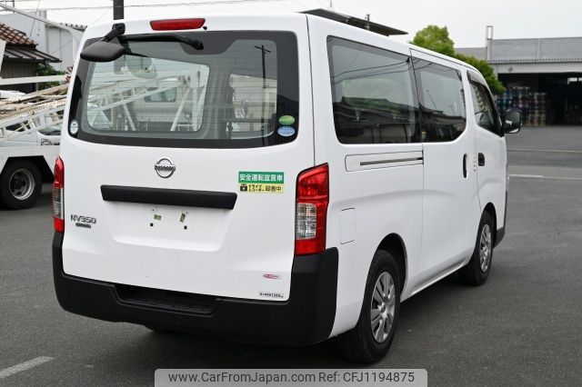 nissan caravan-van 2018 YAMAKATSU_VR2E26-108010 image 2