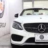 mercedes-benz amg 2017 CFJ1698358 image 5